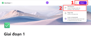 Share Loop Workspace
