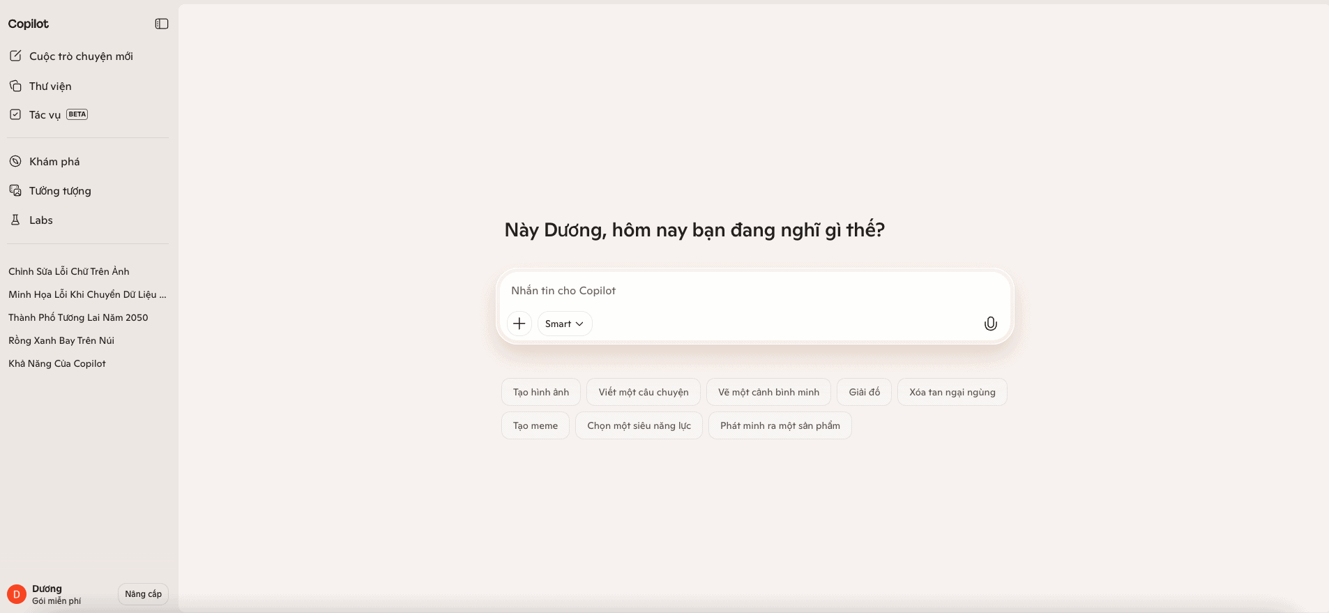 Quy trình thực hiện lệnh tạo ảnh chuyên nghiệp trên Microsoft Copilot Portraits